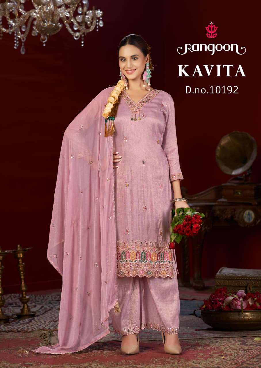 KAVITA BY RANGOON IN VISCOSE SIMMER WITH FANCY BEATS WORK AND FULL COTTON MAL INNER