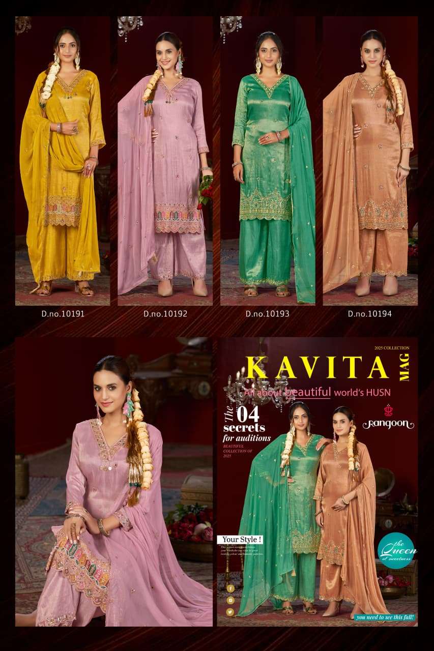 KAVITA BY RANGOON IN VISCOSE SIMMER WITH FANCY BEATS WORK AND FULL COTTON MAL INNER