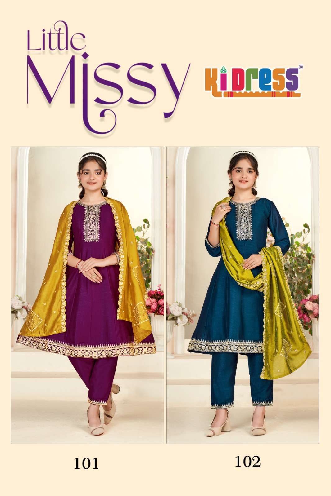 LITTLE  MISSY BY AANCHI IN VICHITRA SILK WITH FANCY DUPATTA & EMBROIDERY WORK