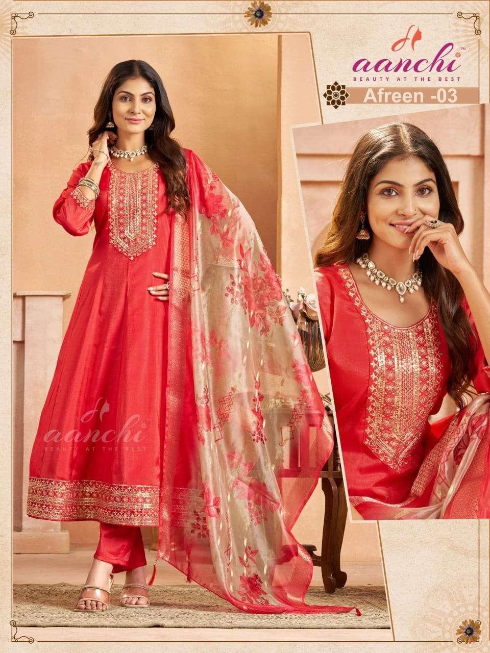 AFREEN BY AANCHI IN ROMAN SHIMMER WITH EMBROIDERY WORK & FANCY DIGITAL DUPATTA 
