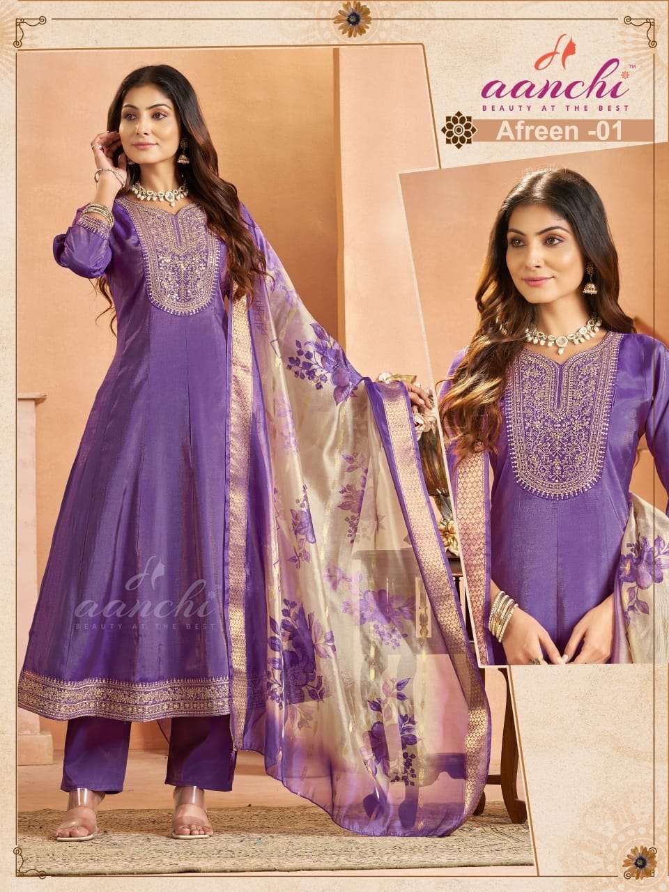 AFREEN BY AANCHI IN ROMAN SHIMMER WITH EMBROIDERY WORK & FANCY DIGITAL DUPATTA 