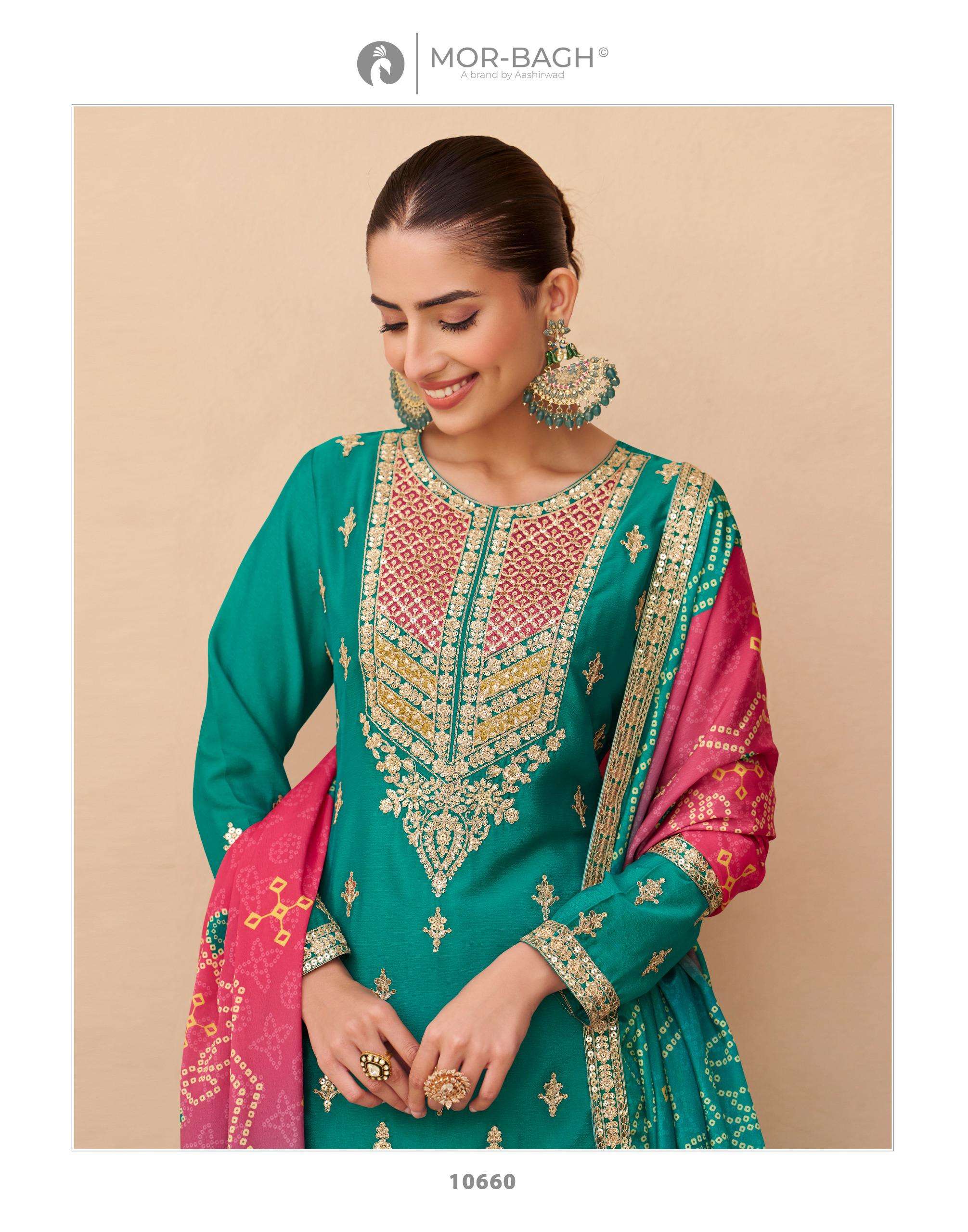 ARUNA BY AASHIRWAD CREATION IN PREMIUM CHINNON SILK WITH DIGITAL PRINT 