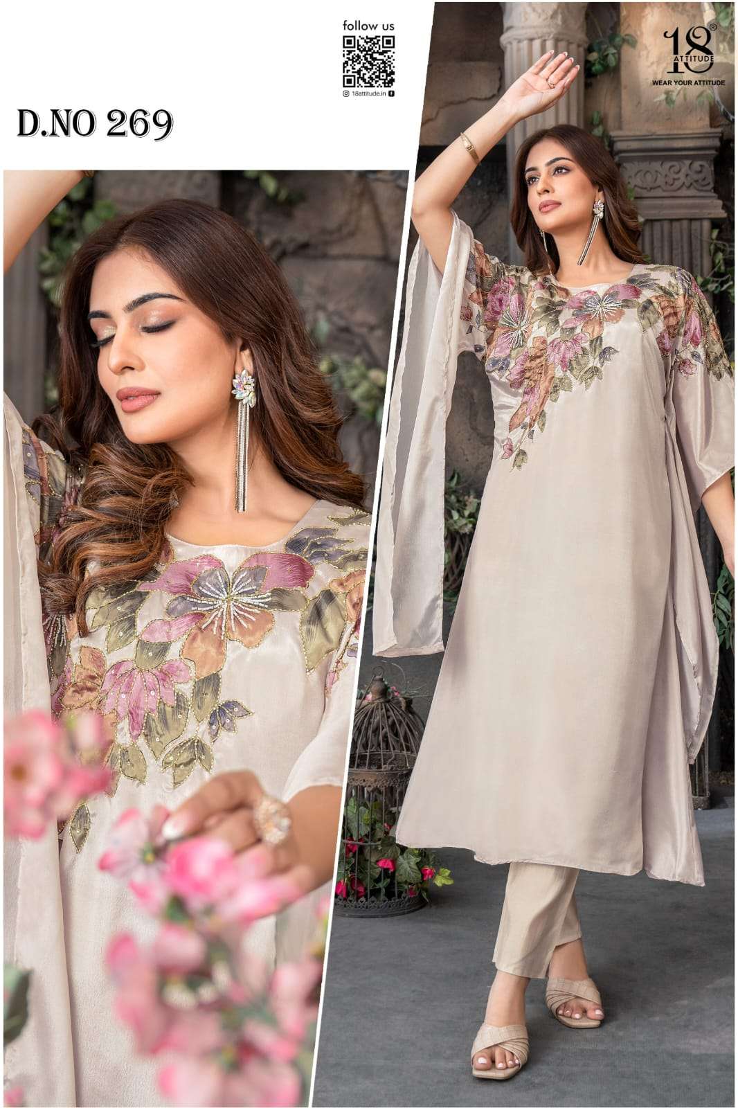 D.NO :- 269 BY 18 ATTITUDE IN ROMAN SILK WITH COTTON LINNER AND EMBROIDERY WORK 