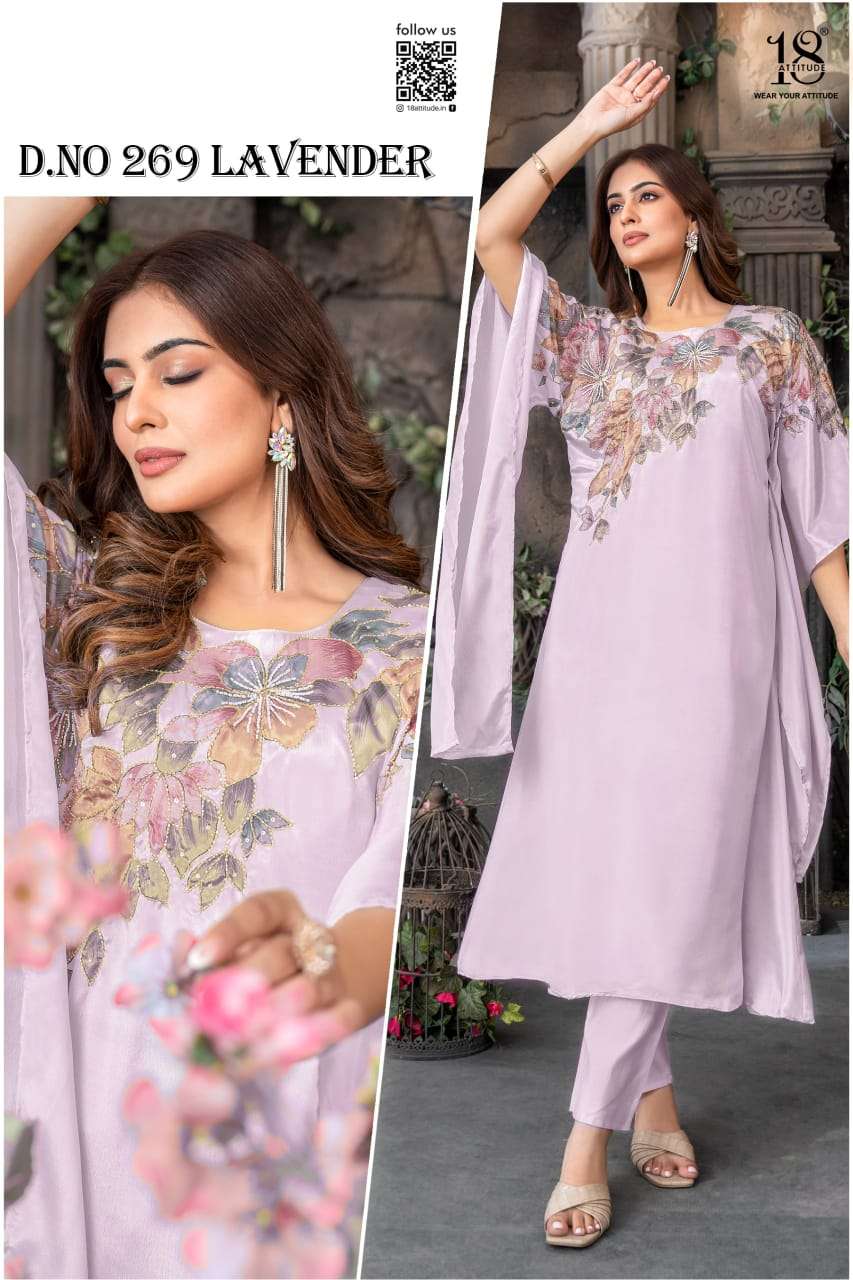 D.NO :- 269 BY 18 ATTITUDE IN ROMAN SILK WITH COTTON LINNER AND EMBROIDERY WORK 