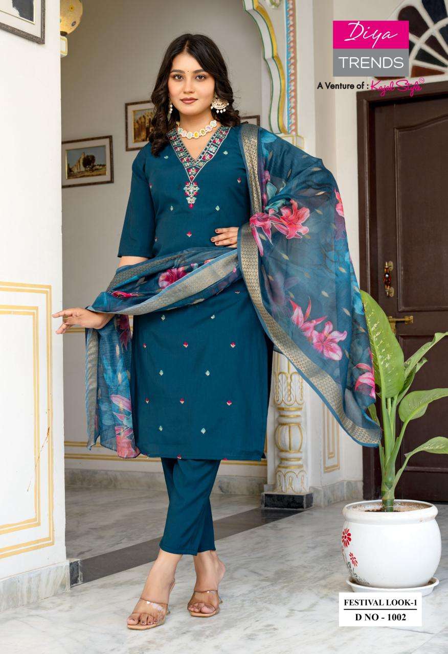 FESTIVAL LOOK BY DIYA TRENDZ IN ROMAN SILK STRAIGHT KURTI WITH PANT & DUPATTA 