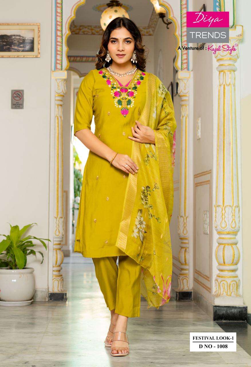 FESTIVAL LOOK BY DIYA TRENDZ IN ROMAN SILK STRAIGHT KURTI WITH PANT & DUPATTA 