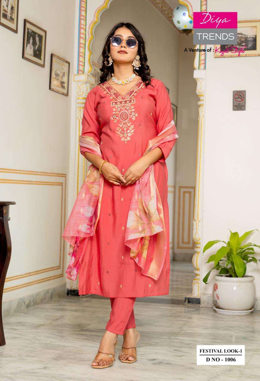 FESTIVAL LOOK BY DIYA TRENDZ IN ROMAN SILK STRAIGHT KURTI WITH PANT & DUPATTA 