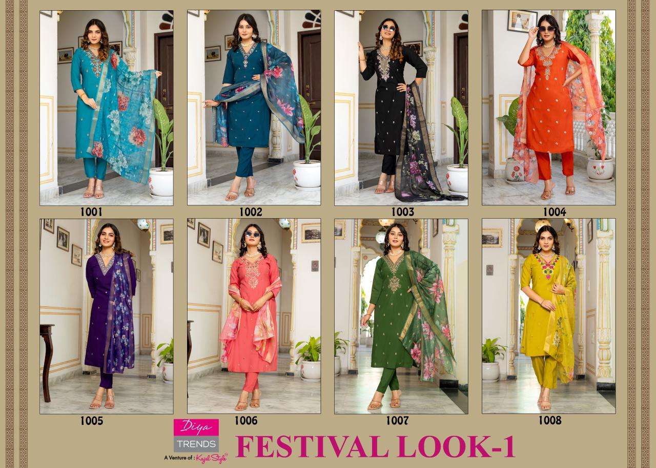 FESTIVAL LOOK BY DIYA TRENDZ IN ROMAN SILK STRAIGHT KURTI WITH PANT & DUPATTA 