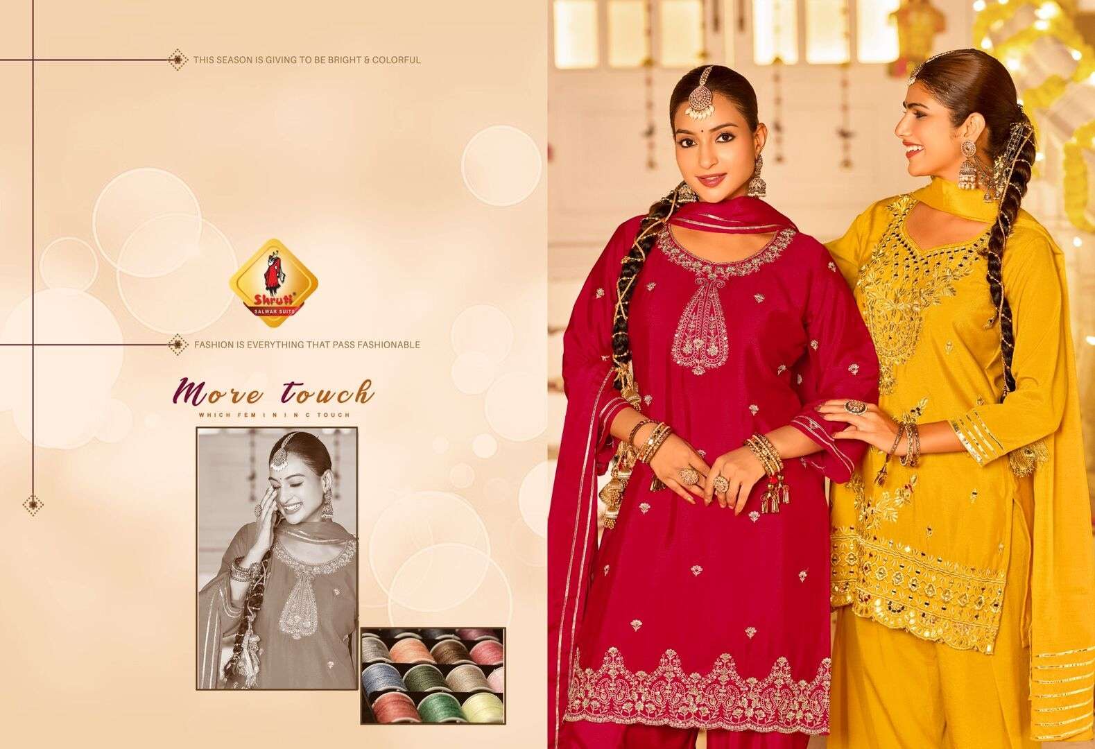 HEER BY SHRUTI SUITS IN PREMIUM CHINON TRENDING SALWAR SET WITH ZARI & HANDWORK 