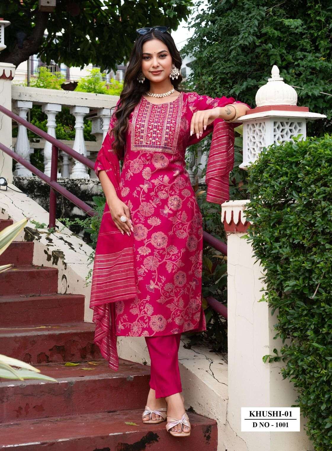 KHUSHI VOL-1 BY DIYA TRENDZ IN VATICAN PRINT STRAIGHT KURTI WITH PANT & DUPATTA 