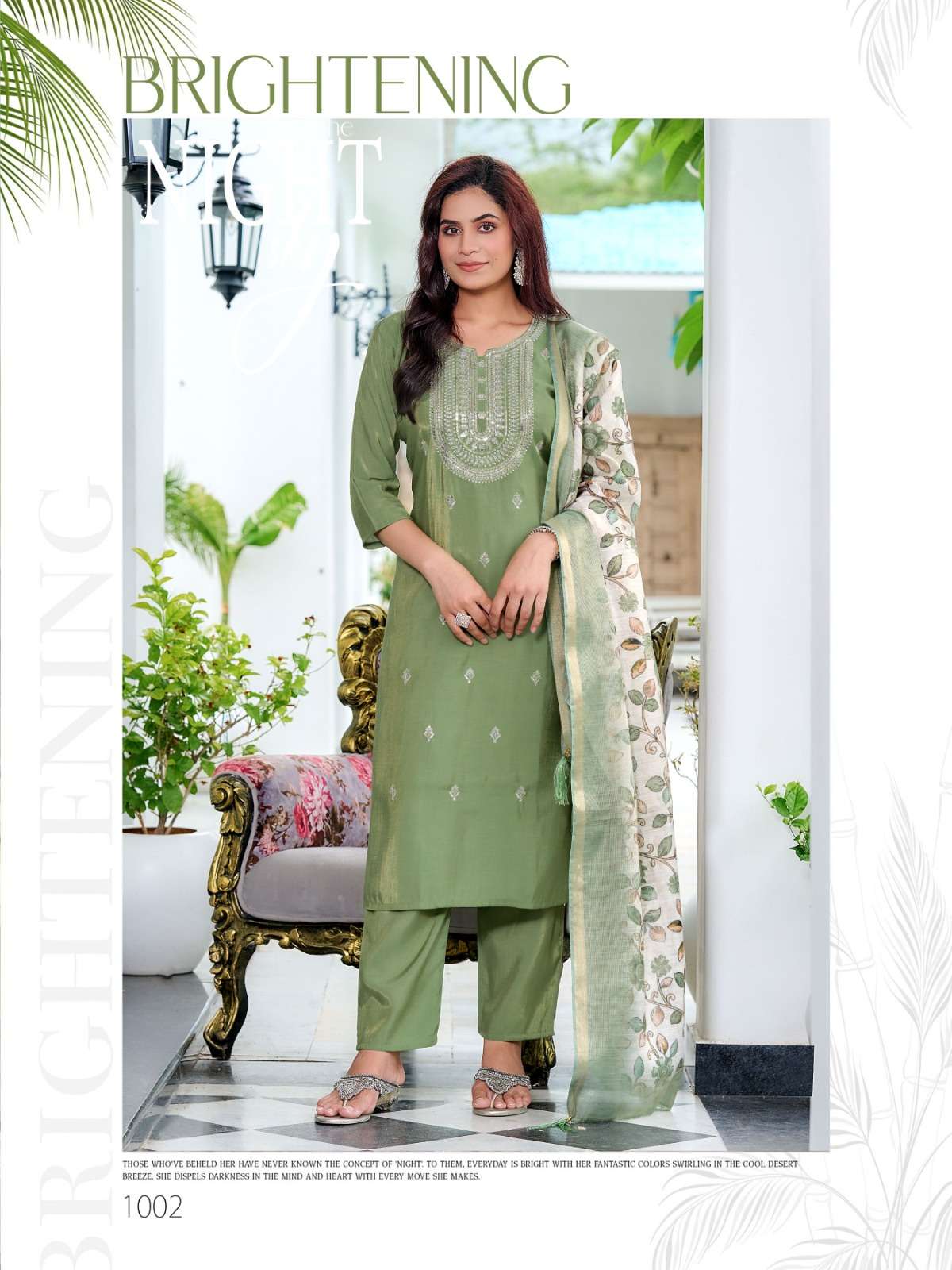 KRUPA BY AANCHI IN ROMAN SHIMMER WITH FANCY DIGITAL DUPATTA 3 PCS SET 