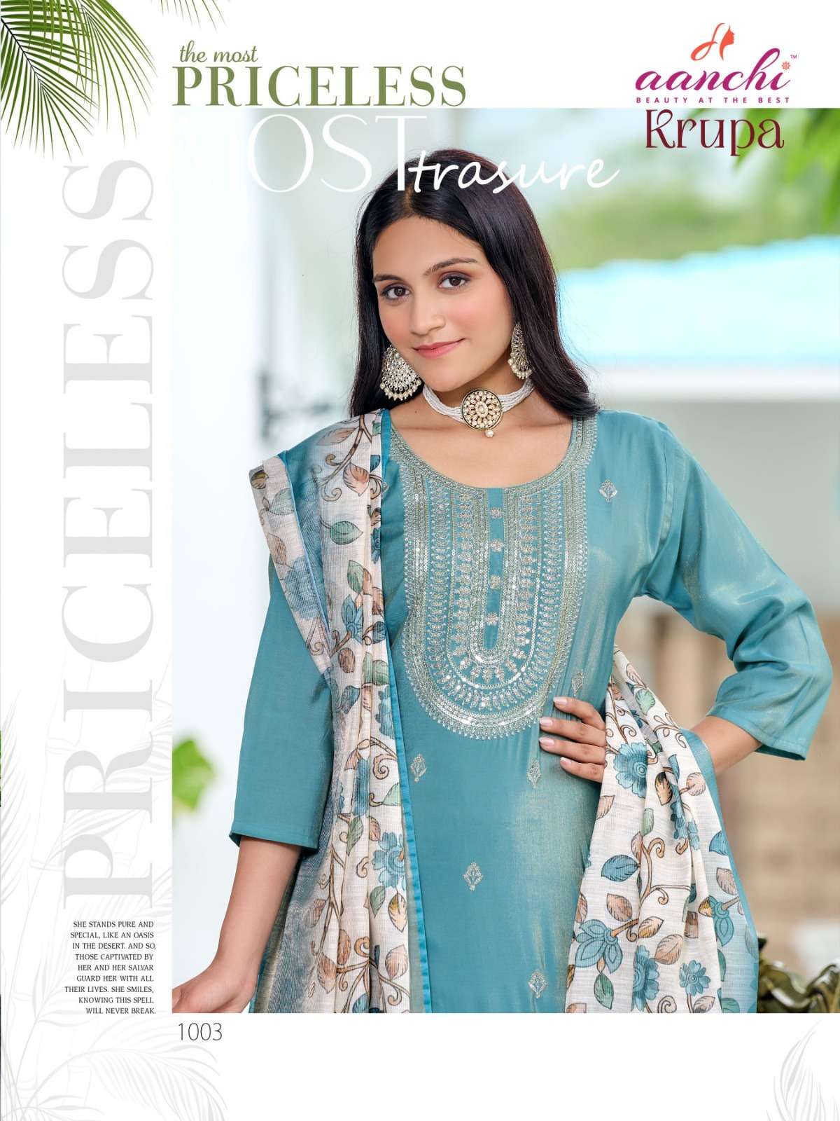 KRUPA BY AANCHI IN ROMAN SHIMMER WITH FANCY DIGITAL DUPATTA 3 PCS SET 