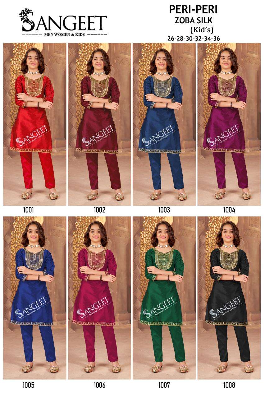 PERI-PERI BY SANGEET IN ZOBA SILK WITH HEAVY EMBROIDERY SEQUENCE WORK KIDS WEAR