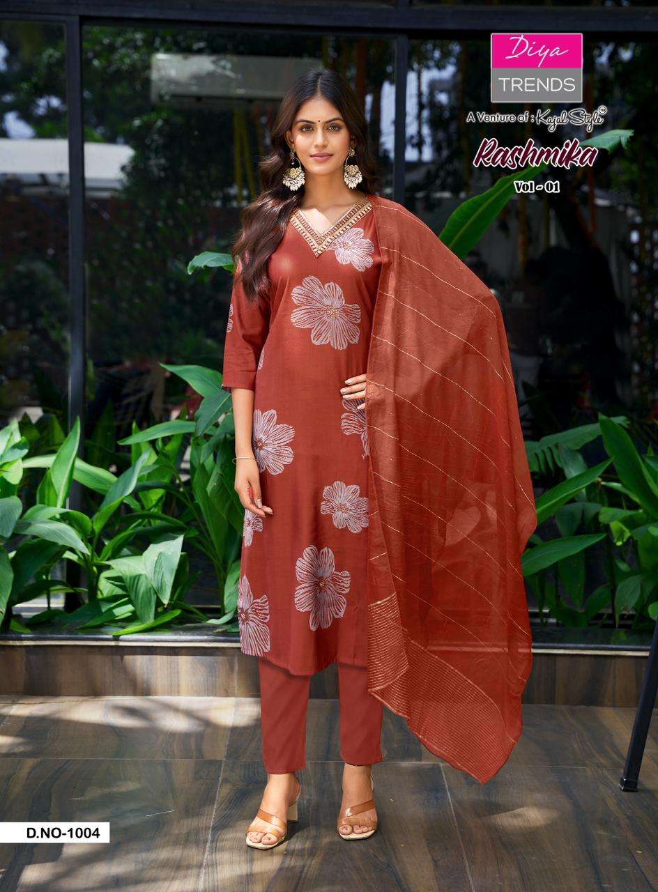 RASHMIKA VOL-1 BY DITA TRENDZ IN VATICAN PRINT STRAIGHT KURTI WITH PANT & DUPATTA