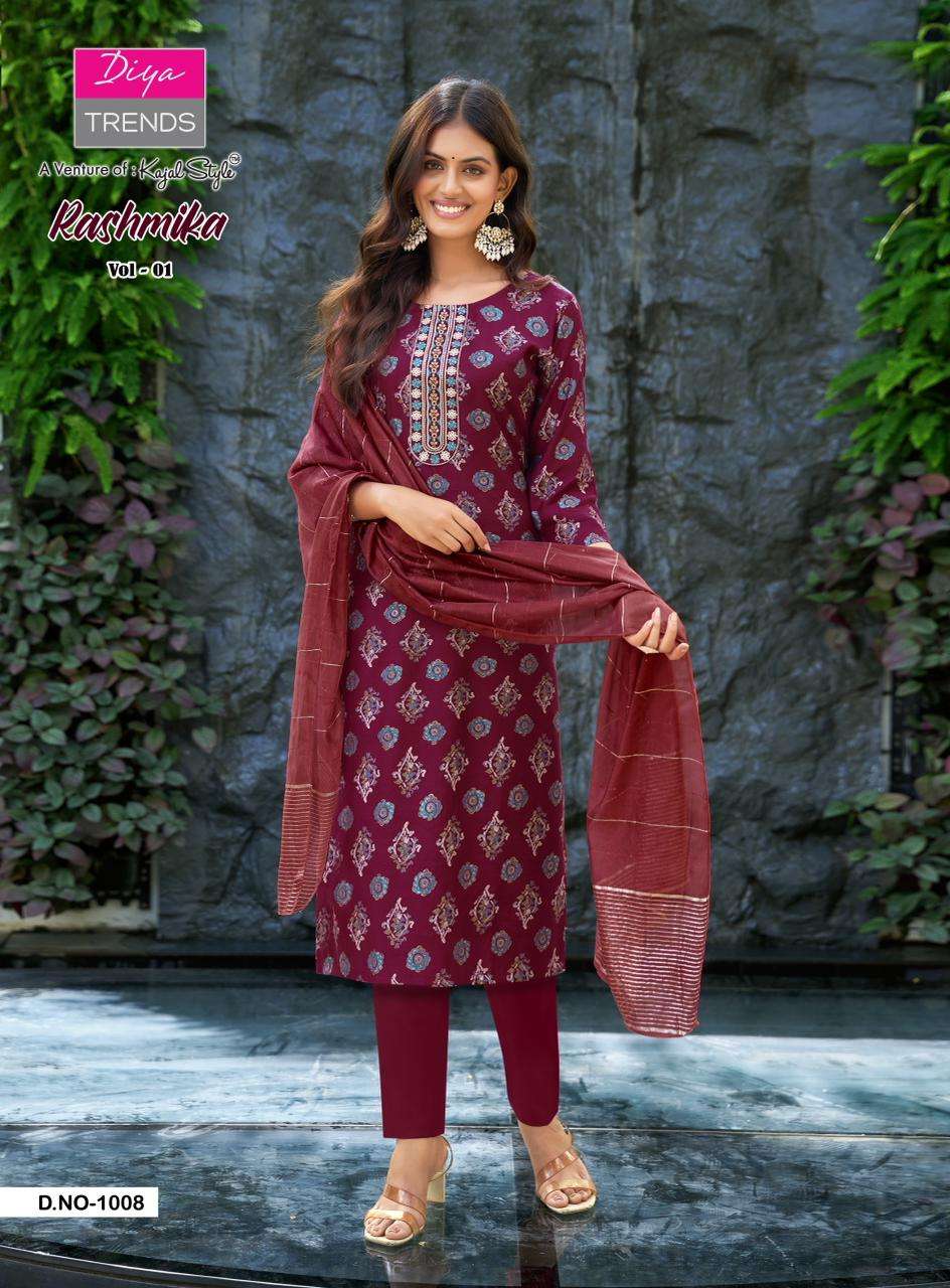 RASHMIKA VOL-1 BY DITA TRENDZ IN VATICAN PRINT STRAIGHT KURTI WITH PANT & DUPATTA