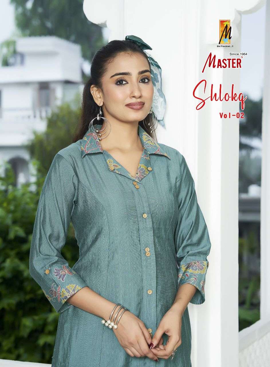 SHLOKA VOL-2 BY MASTER IN VERTICAN PLAIN & PRINTED CO-ORD SET 