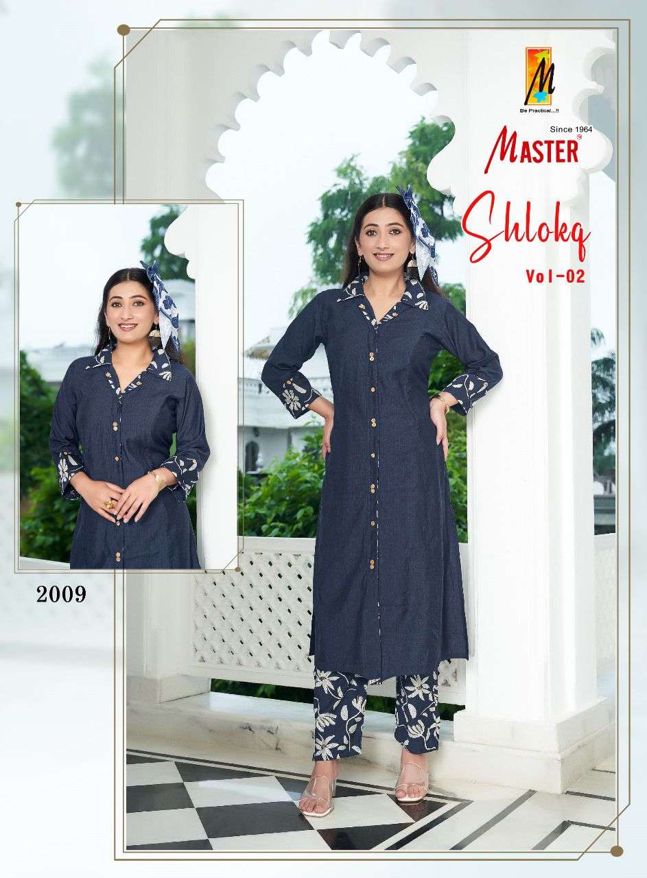 SHLOKA VOL-2 BY MASTER IN VERTICAN PLAIN & PRINTED CO-ORD SET 