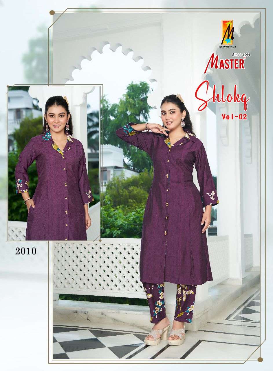 SHLOKA VOL-2 BY MASTER IN VERTICAN PLAIN & PRINTED CO-ORD SET 