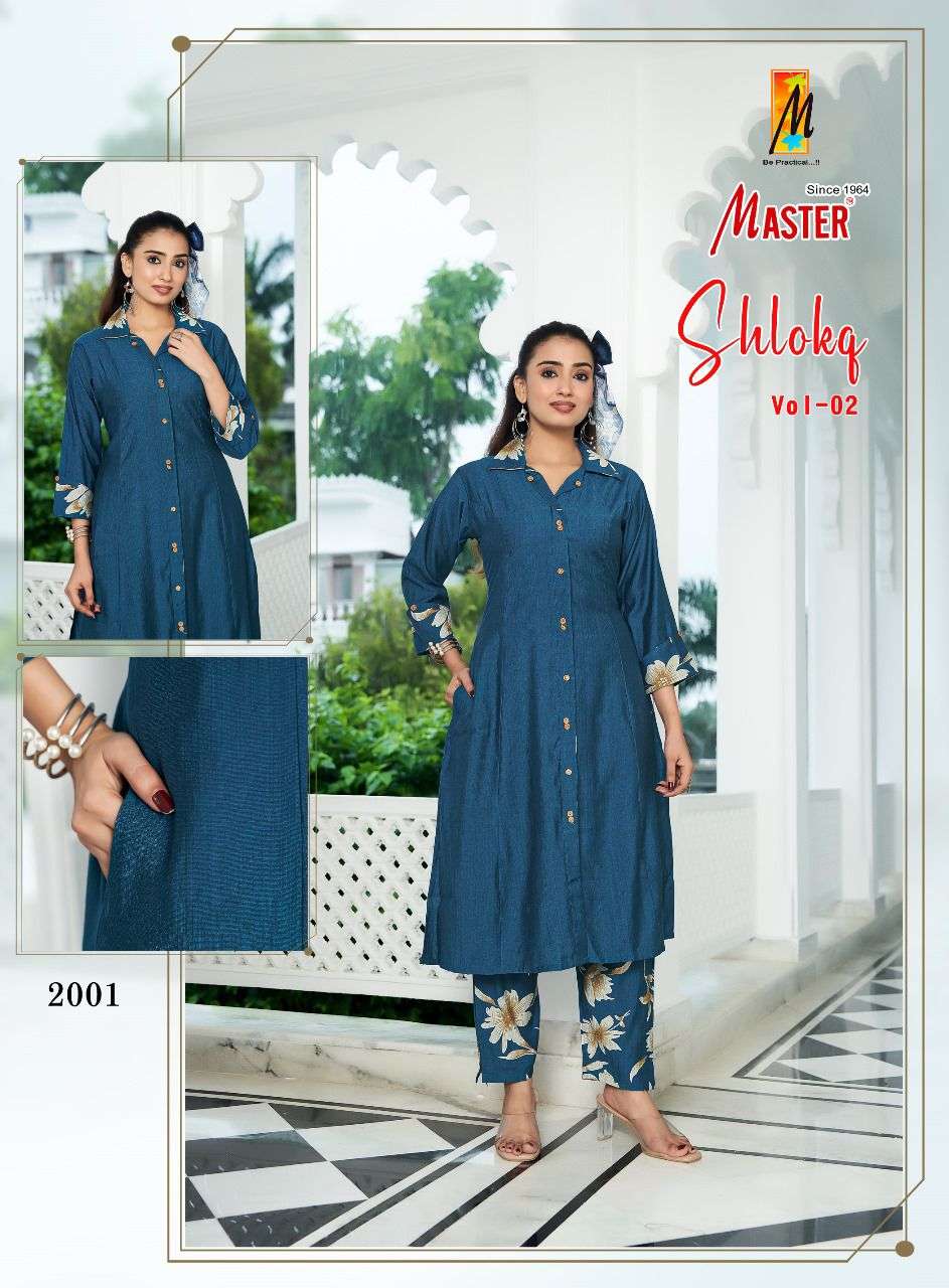 SHLOKA VOL-2 BY MASTER IN VERTICAN PLAIN & PRINTED CO-ORD SET 