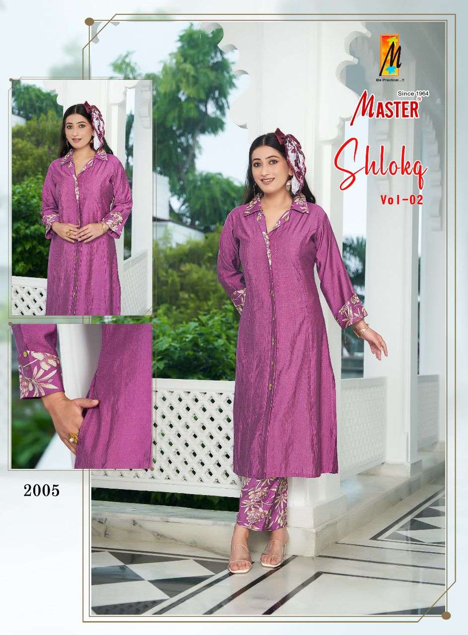 SHLOKA VOL-2 BY MASTER IN VERTICAN PLAIN & PRINTED CO-ORD SET 