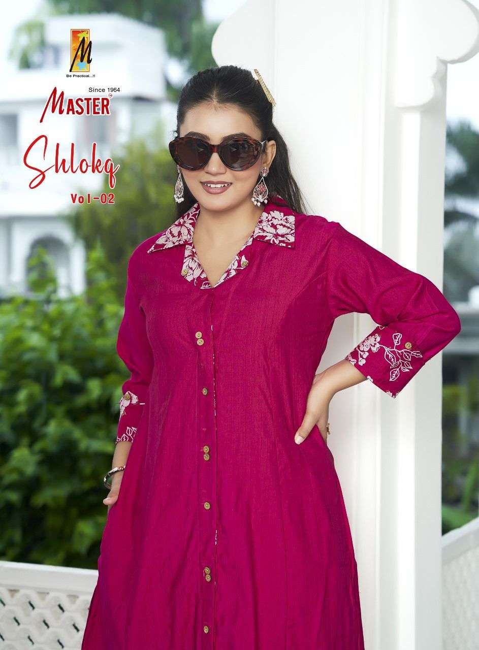 SHLOKA VOL-2 BY MASTER IN VERTICAN PLAIN & PRINTED CO-ORD SET 