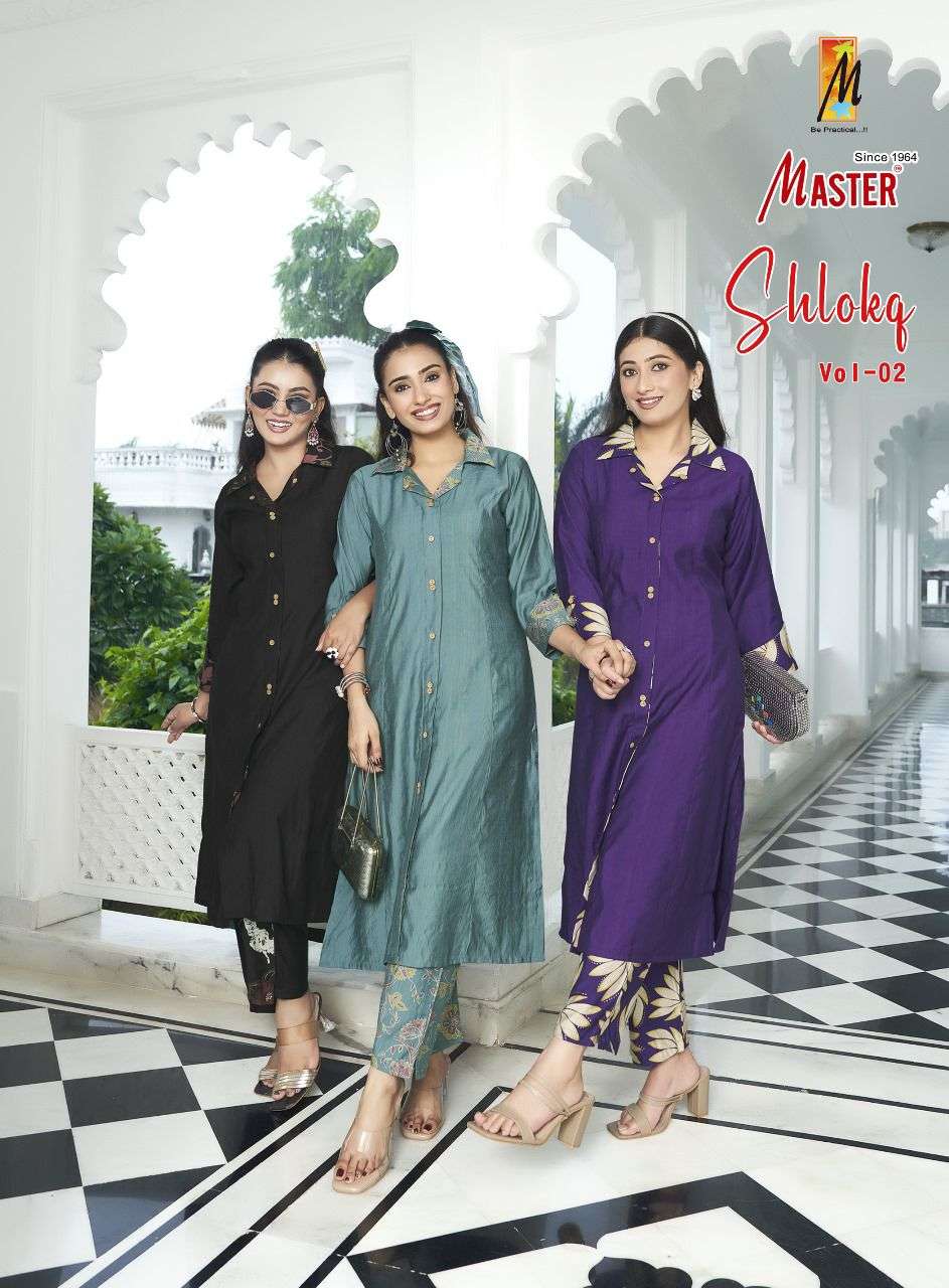 SHLOKA VOL-2 BY MASTER IN VERTICAN PLAIN & PRINTED CO-ORD SET 