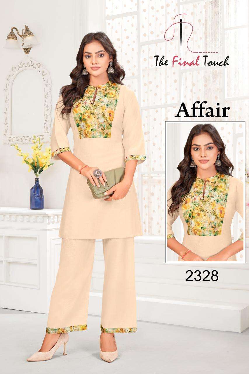 AFFAIR BY THE FINAL TOUCH IN VATICAN WITH SHIFALI PATCH AND HAND WORK COMBO PACKING 