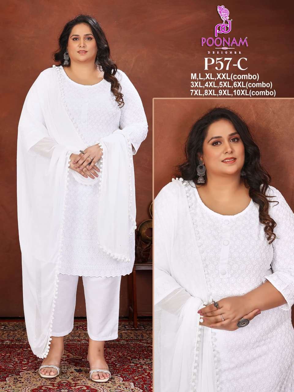 D.NO :- P57 BY POONAM DESIGNER IN PURE RAYON WITH FULL CHIKAN WORK & NAZNEEN DUPATTA 