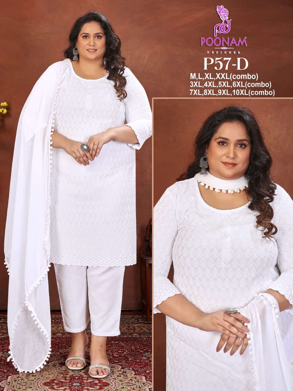 D.NO :- P57 BY POONAM DESIGNER IN PURE RAYON WITH FULL CHIKAN WORK & NAZNEEN DUPATTA 
