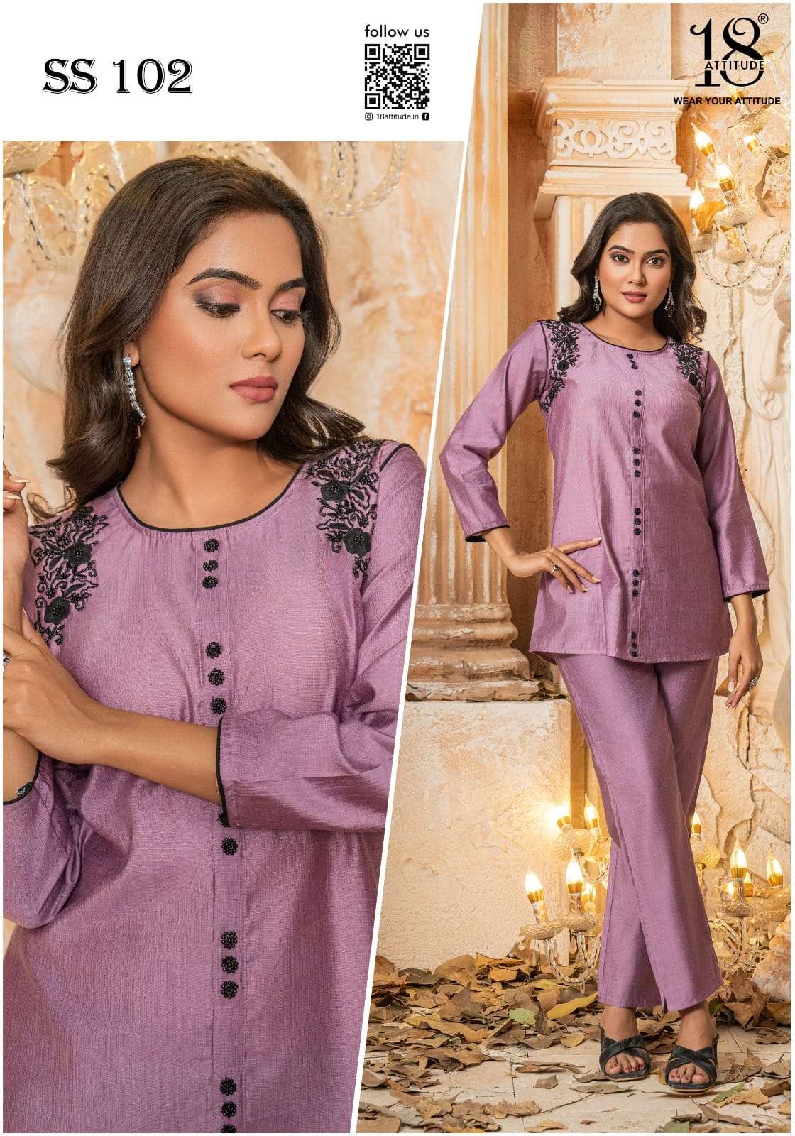 D.NO :- SS-102 BY 18 ATTITUDE IN VATICAN GOLD CO-ORD SET WITH HAND WORK 