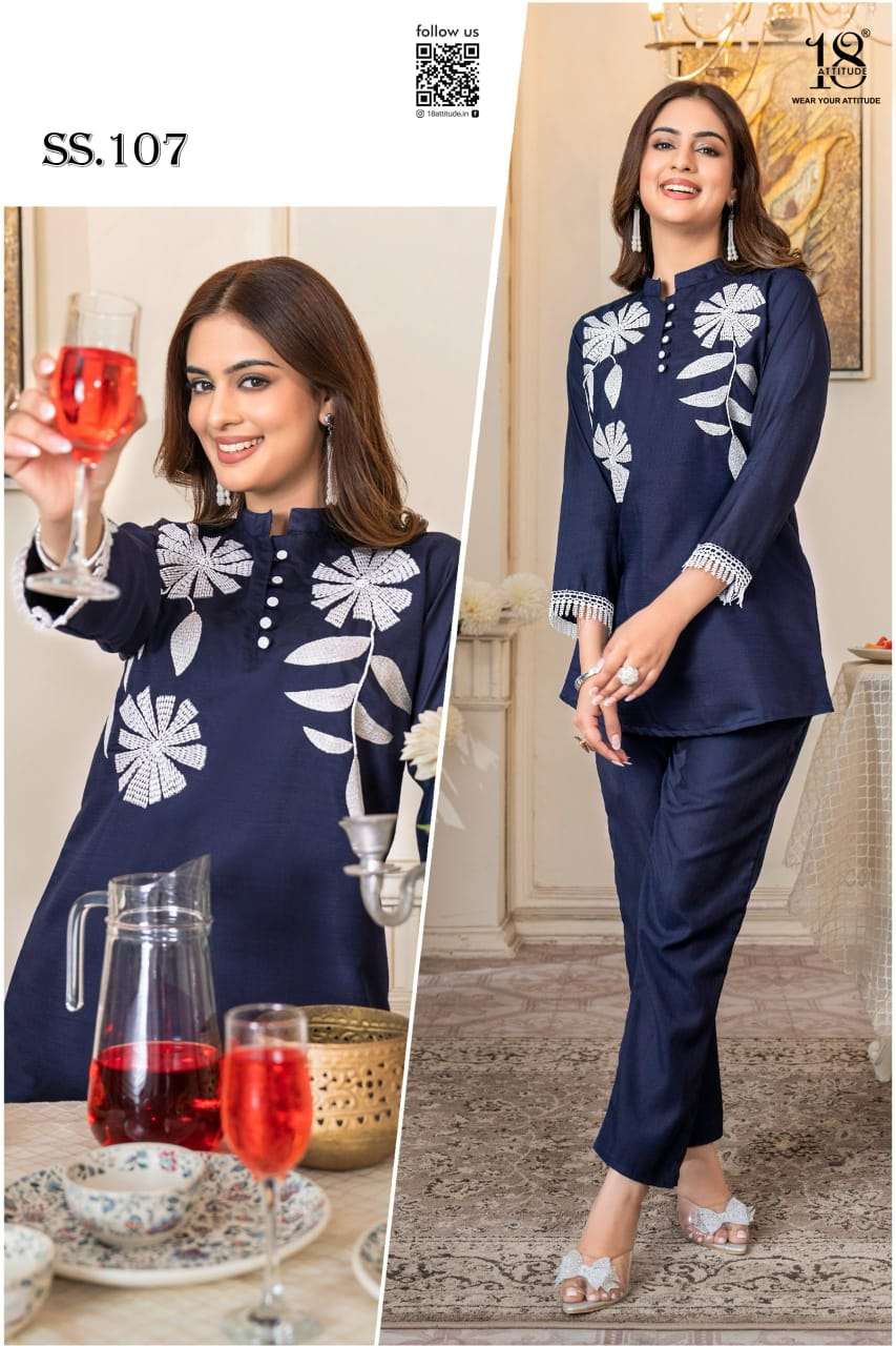 D.NO :- SS-107 BY 18 ATTITUDE IN VATICAN GOLD CO-ORD SET WITH HAND WORK 