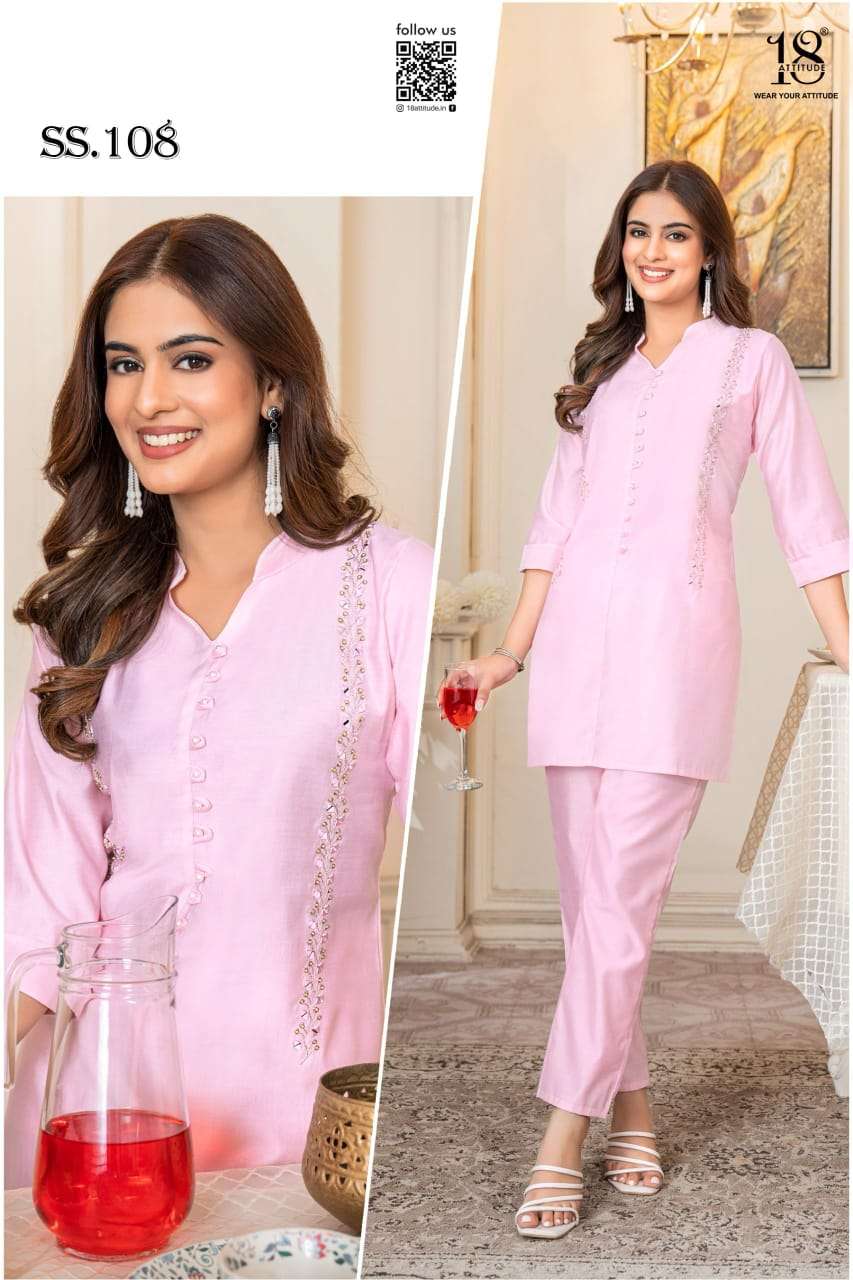 D.NO :- SS-108 BY 18 ATTITUDE IN BSY EURASIA CO-ORD SET WITH HAND WORK 