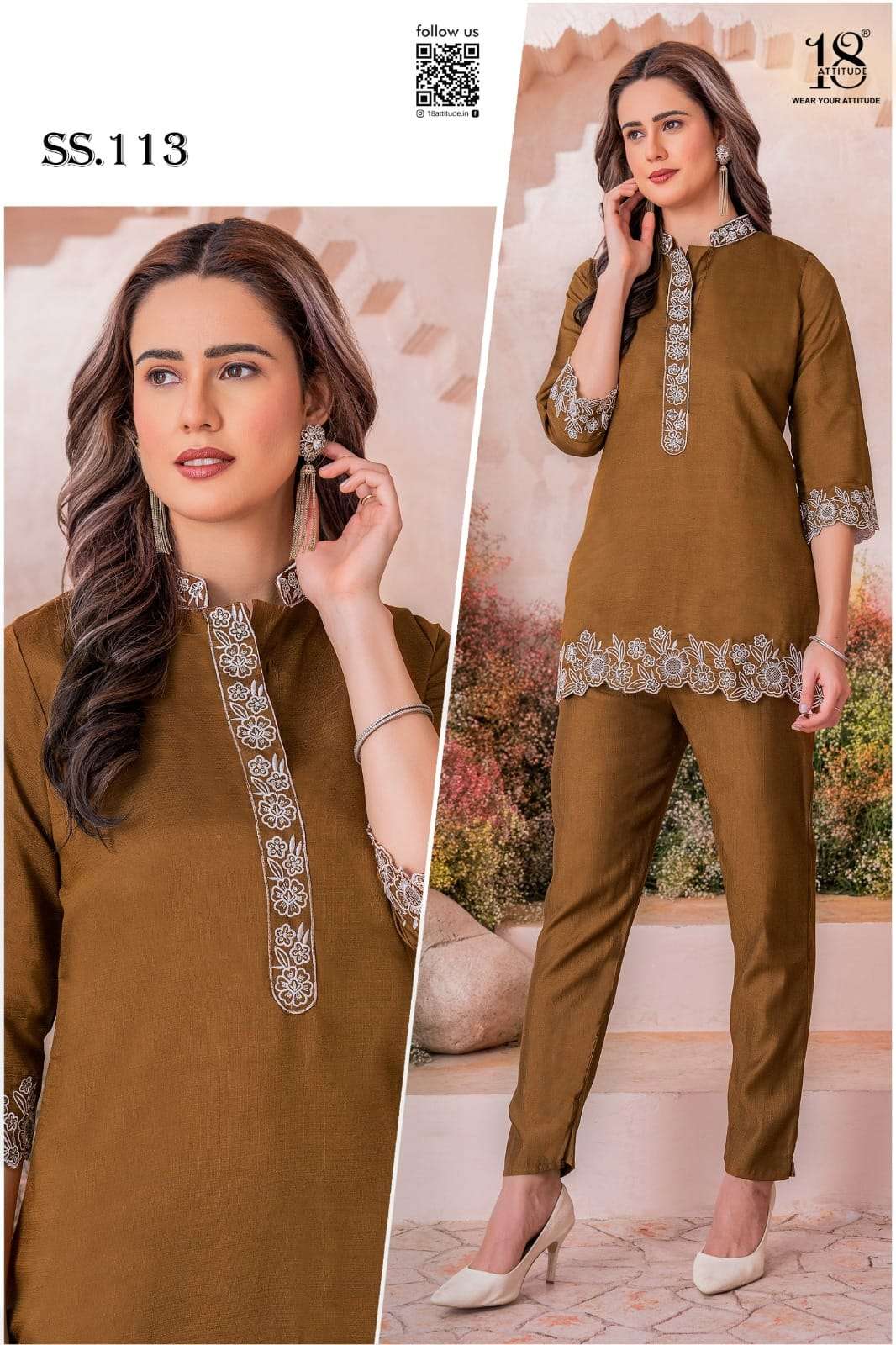 D.NO :- SS-113 BY 18 ATTITUDE IN BSY EURASIA CO-ORD SET WITH HAND WORK 