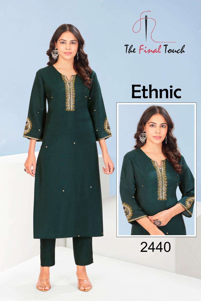 ETHNIC BY THE FINAL TOUCH IN ROMAN SILK WITH HANDWORK LATEST CO-ORD SET 