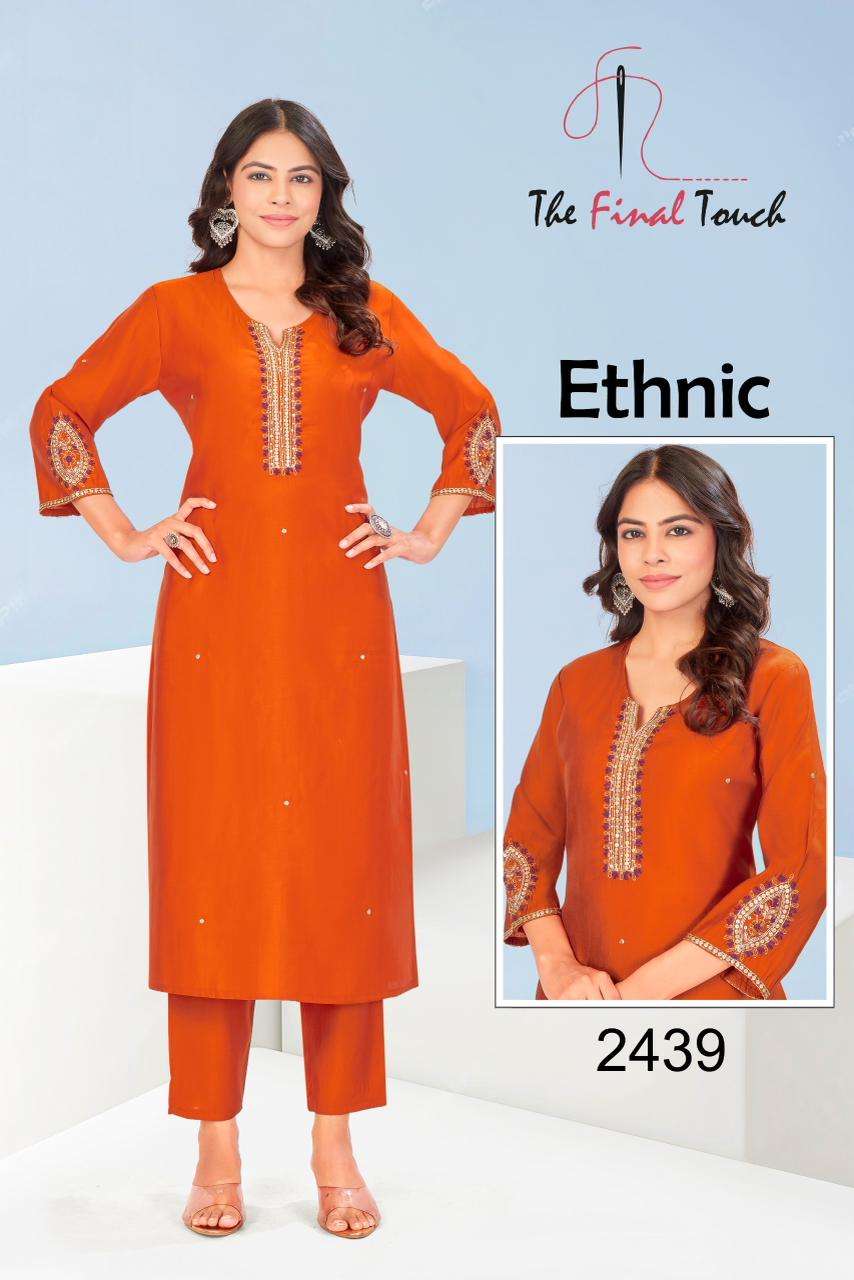 ETHNIC BY THE FINAL TOUCH IN ROMAN SILK WITH HANDWORK LATEST CO-ORD SET 