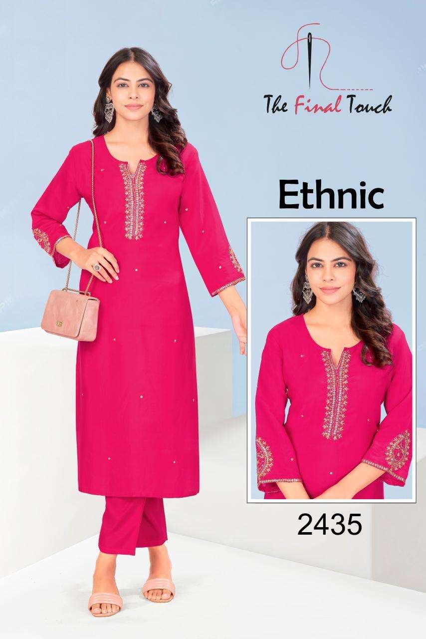 ETHNIC BY THE FINAL TOUCH IN ROMAN SILK WITH HANDWORK LATEST CO-ORD SET 