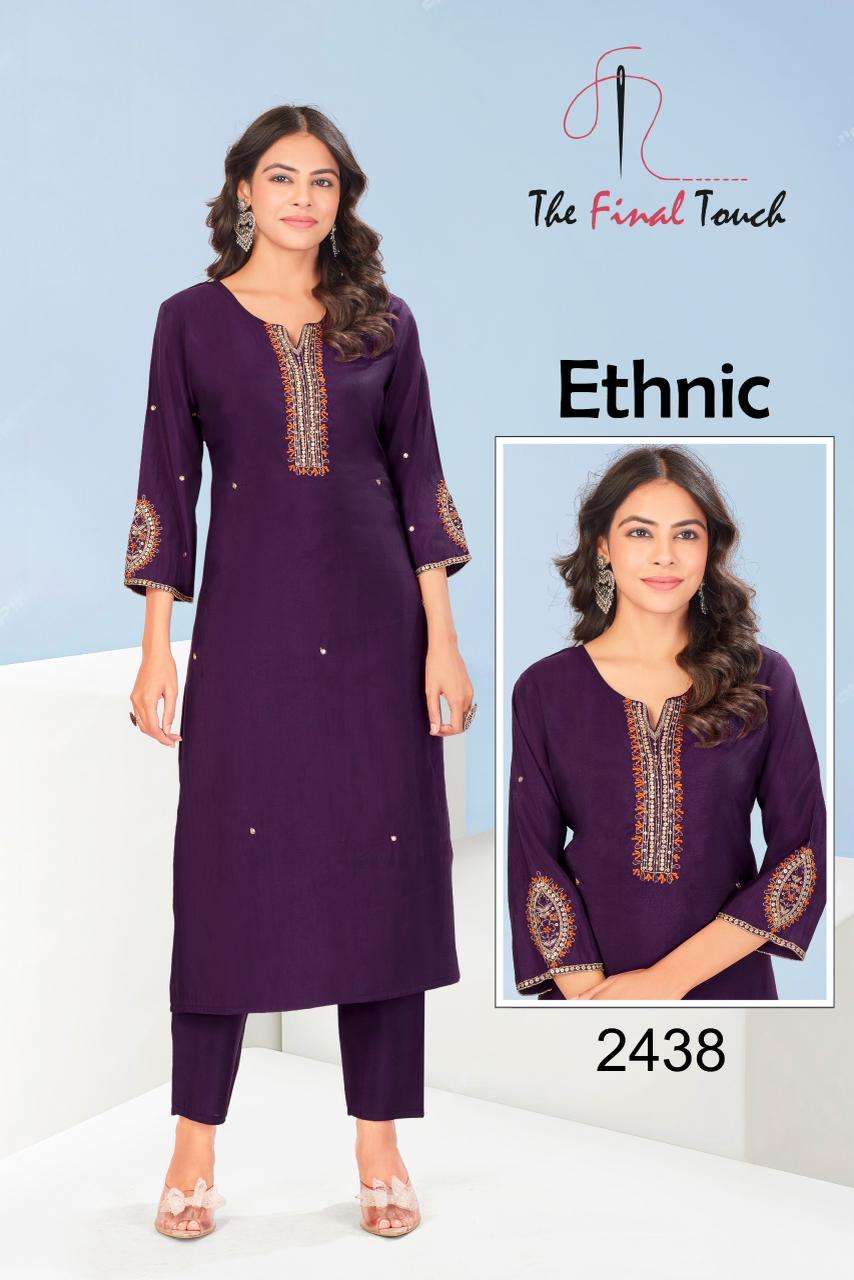 ETHNIC BY THE FINAL TOUCH IN ROMAN SILK WITH HANDWORK LATEST CO-ORD SET 