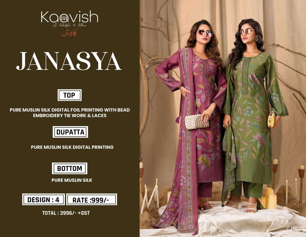 JANASYA BY KAAVISH IN PURE MODAL SILK DIGITAL FOIL PRINT WITH FANCY AARI HANDWORK 