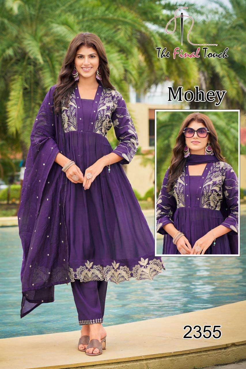 MOHEY BY THE FINAL TOUCH IN ROMAN MAL WITH EMBROIDERY WORK AND SOFT DUPATTA 