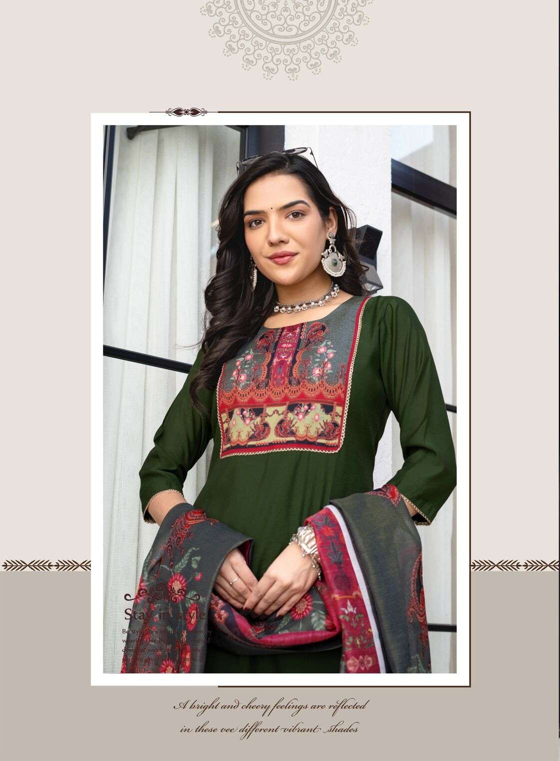 MOHINI VOL-1 BY ERRAHA IN HEAVY ROMAN SILK WITH EXCLUSIVE DIGITAL WORK STYLED 