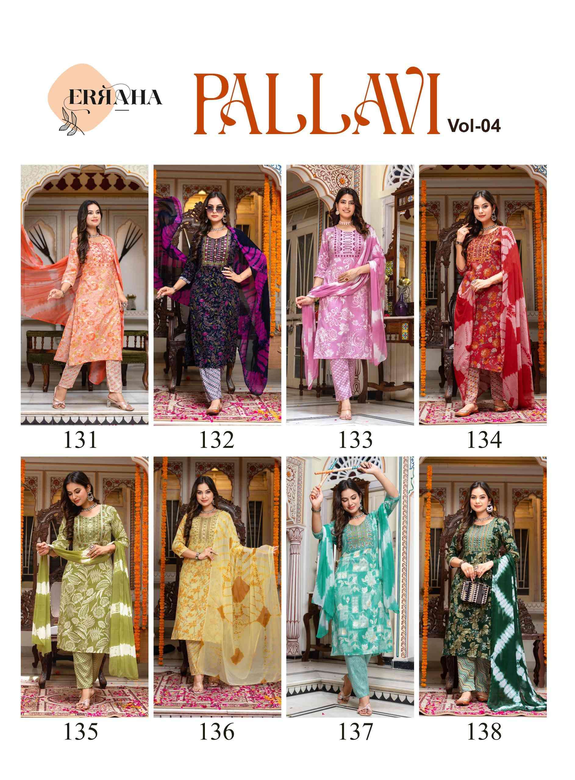 PALLAVI VOLUME-4 BY ERRAHA IN RAYON CAPSULE FOIL PRINT WITH EMBROIDERY WORK 