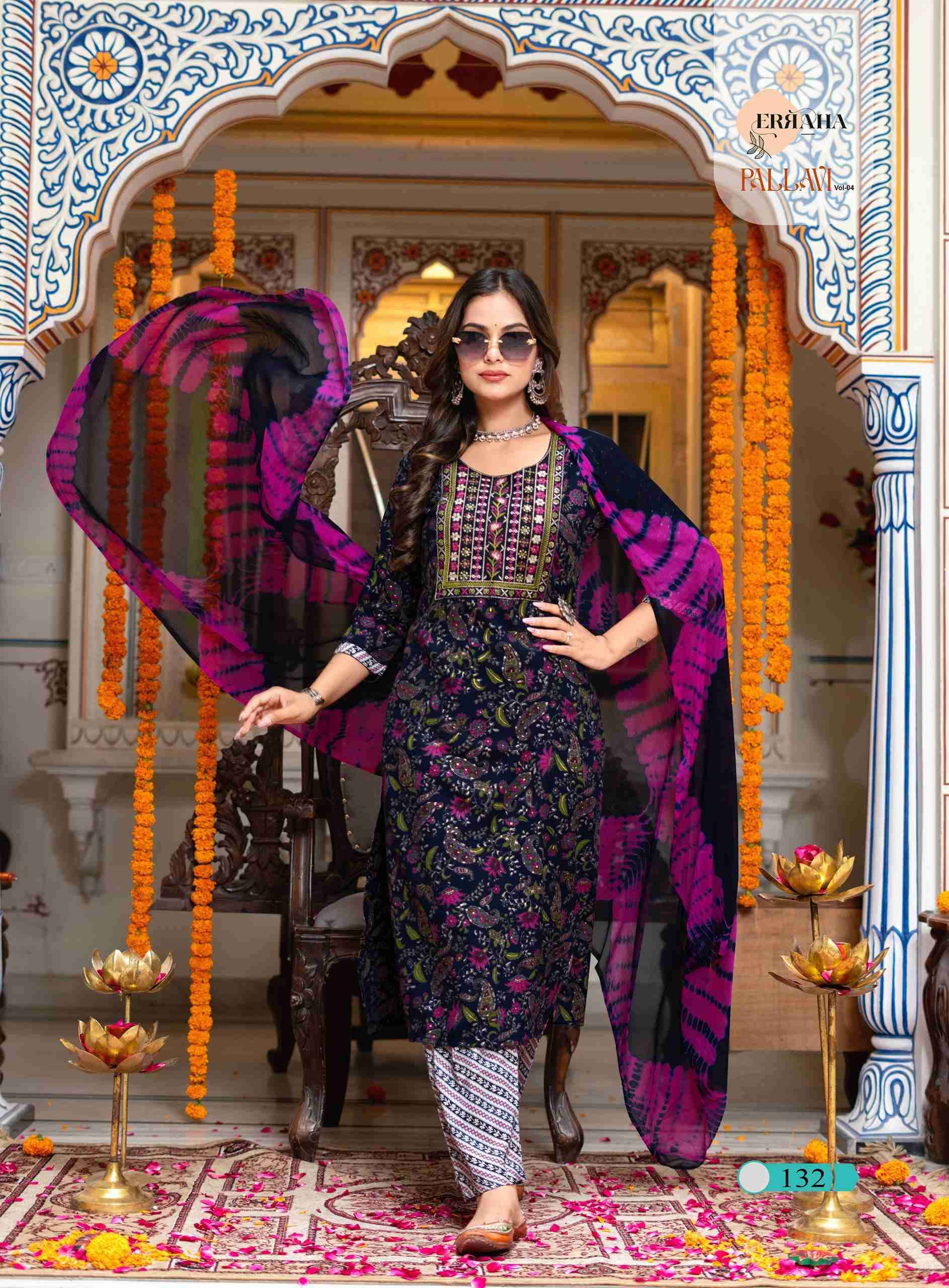 PALLAVI VOLUME-4 BY ERRAHA IN RAYON CAPSULE FOIL PRINT WITH EMBROIDERY WORK 