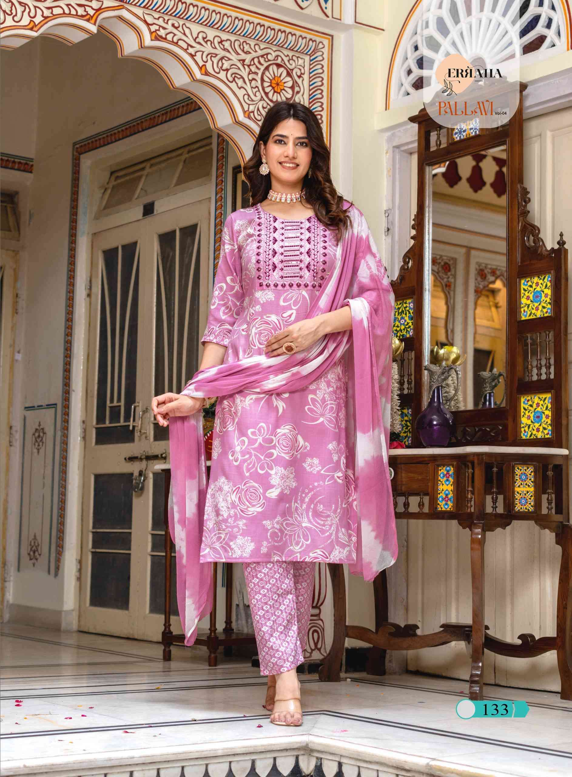 PALLAVI VOLUME-4 BY ERRAHA IN RAYON CAPSULE FOIL PRINT WITH EMBROIDERY WORK 