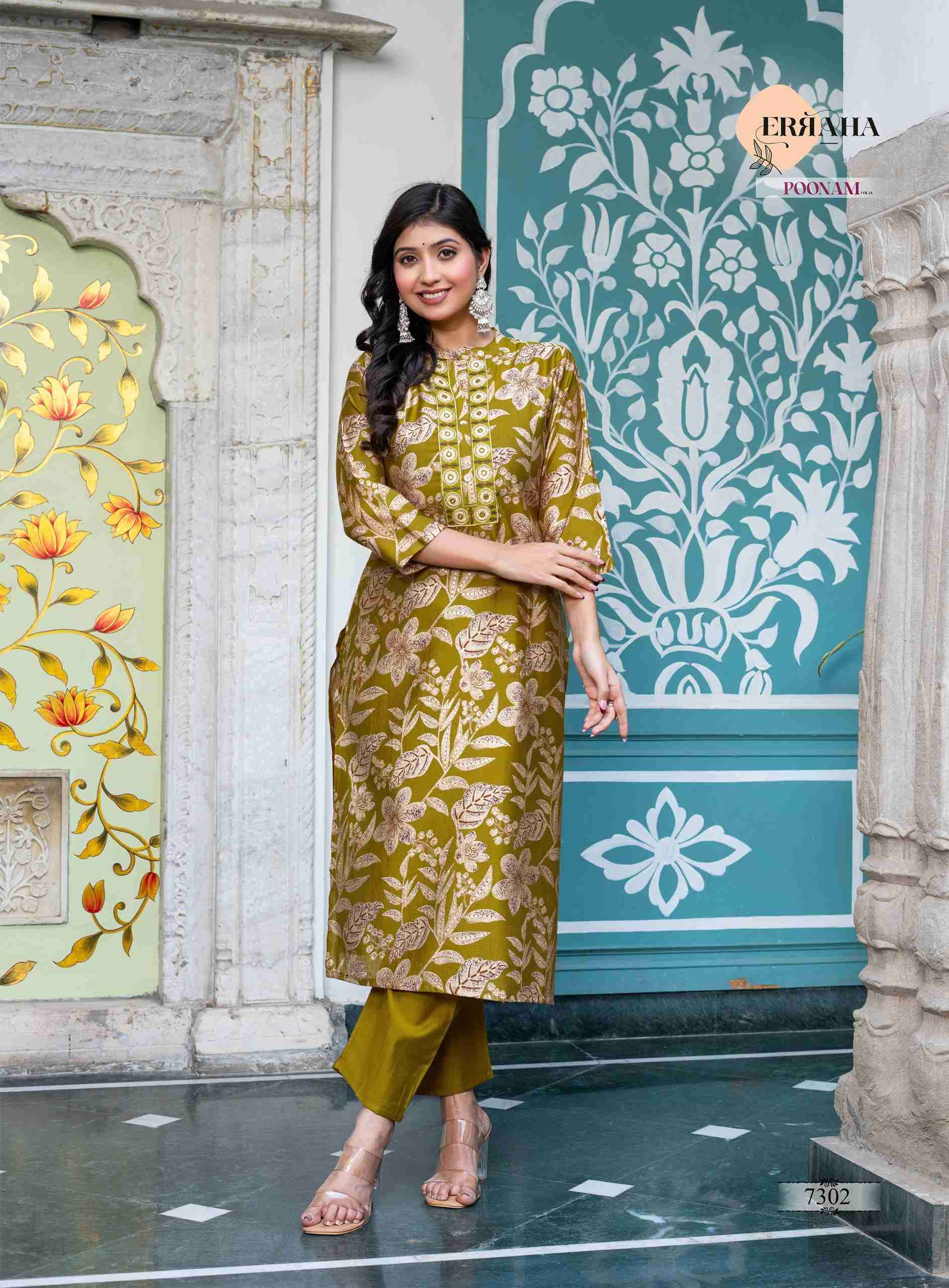 POONAM VOL-1 BY ERRAHA IN HEAVY VATICAN FOIL PRINT WITH EXCLUSIVE EMBROIDERY CO-ORD SET 