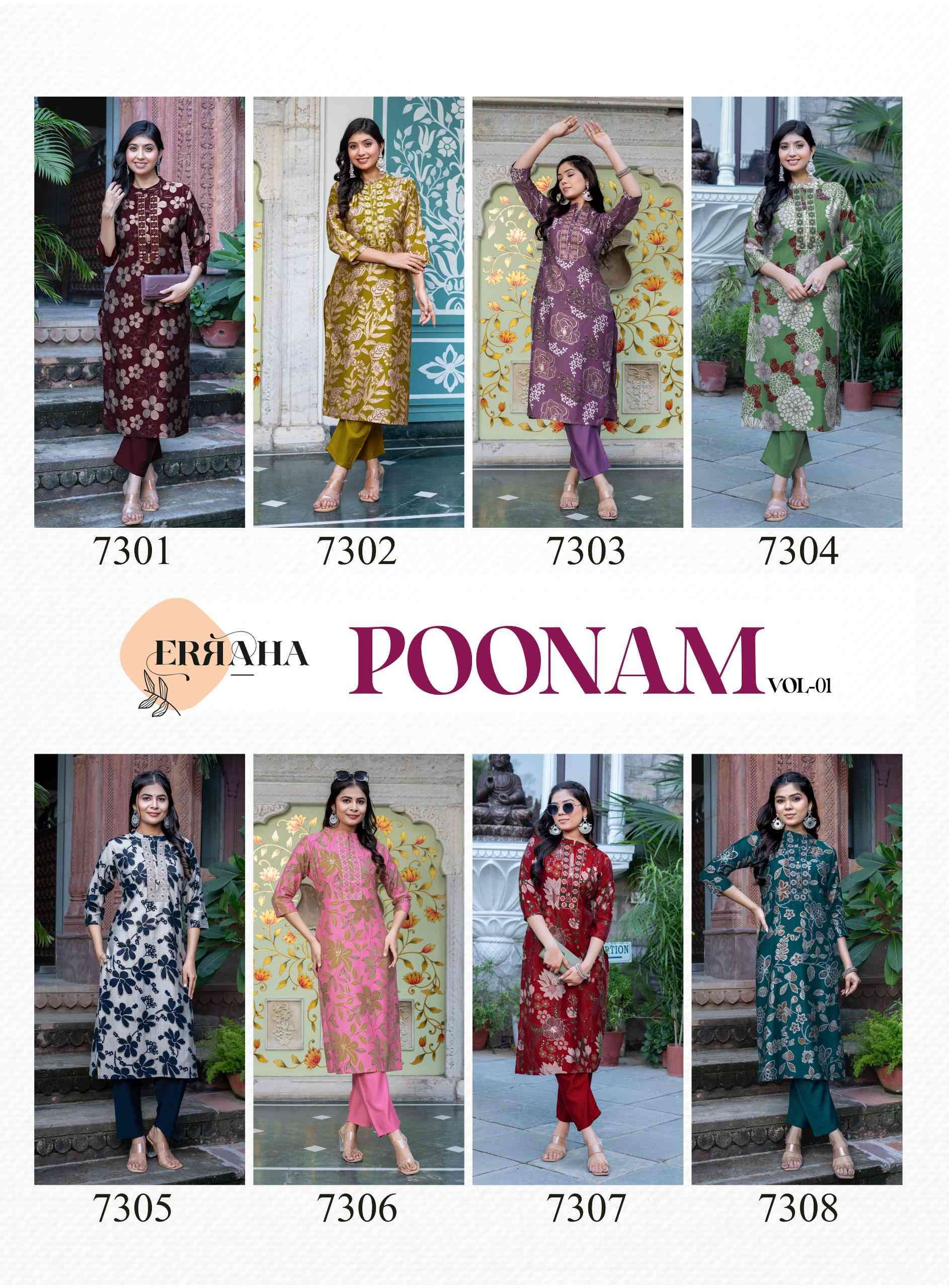 POONAM VOL-1 BY ERRAHA IN HEAVY VATICAN FOIL PRINT WITH EXCLUSIVE EMBROIDERY CO-ORD SET 
