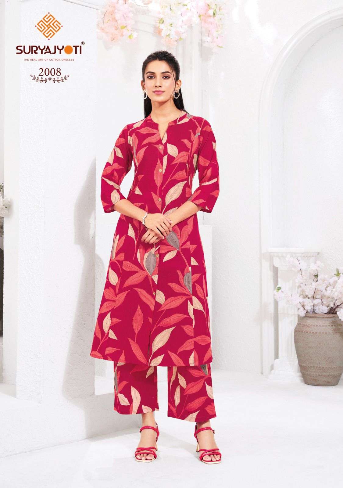PRAPTI VOL-2 BY SURYAJYOTI IN COTTON PRINT A-LINE TOP BOTTOM LONG CO-ORD SET 
