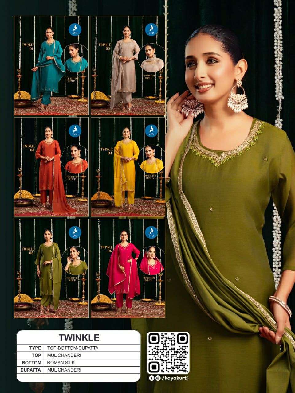 TWINKLE BY KAYA KURTI IN MUL CHANDERI WITH THREE PIS STRAIGHT CUT CONCEPT