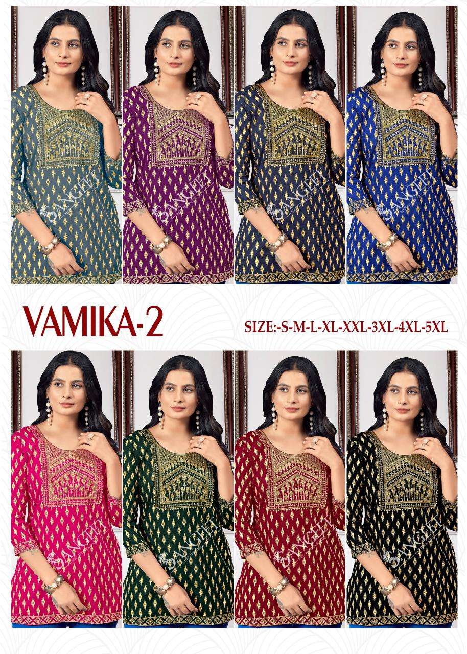 VAMIKA-2 BY SANGEET IN RAYON GOLD PRINT EMBROIDERY SEQUENCE WORK 