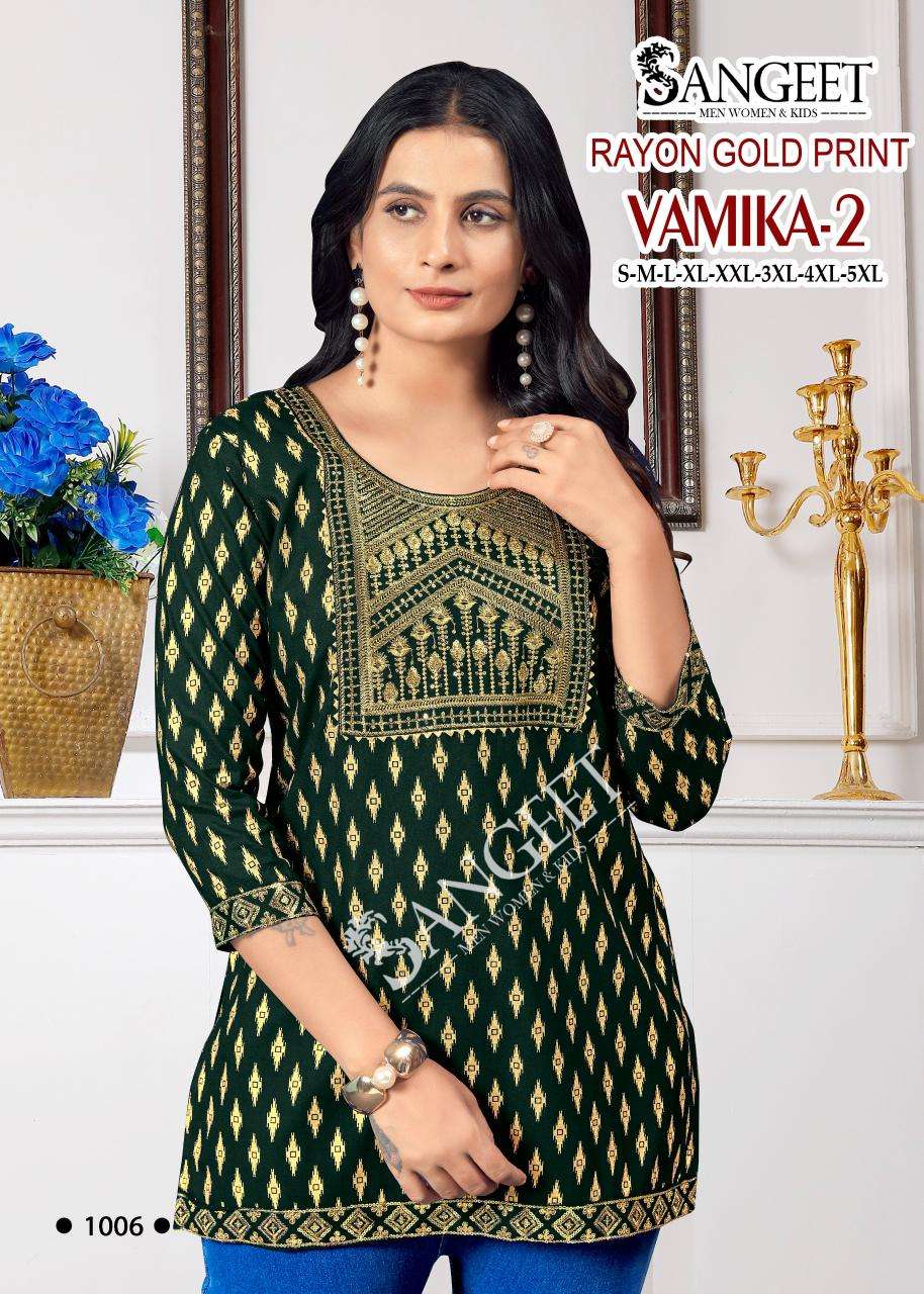 VAMIKA-2 BY SANGEET IN RAYON GOLD PRINT EMBROIDERY SEQUENCE WORK 