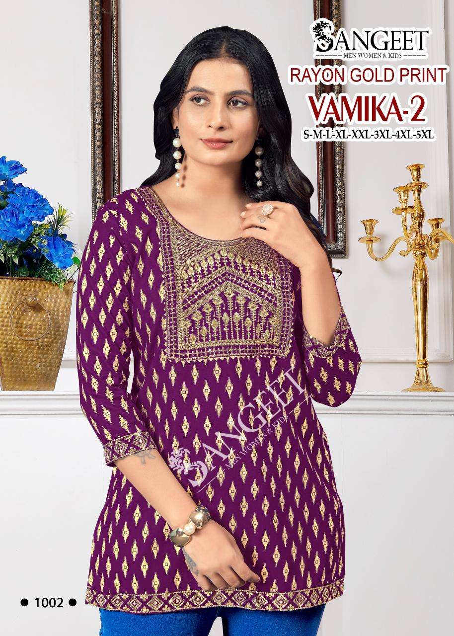 VAMIKA-2 BY SANGEET IN RAYON GOLD PRINT EMBROIDERY SEQUENCE WORK 